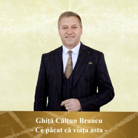 Ce păcat că viața asta