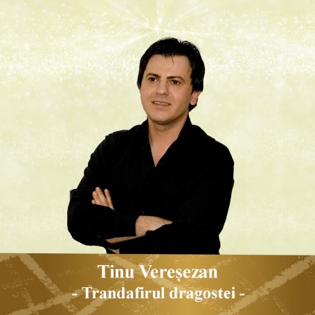 Trandafirul dragostei