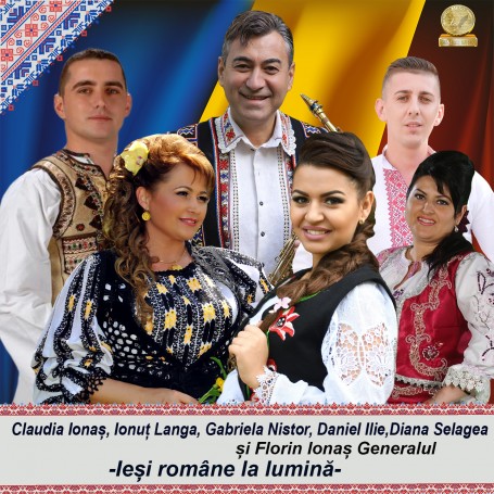 Ieși române la lumină