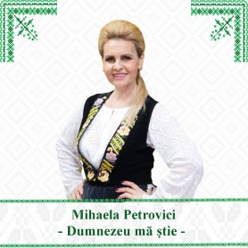 Dumnezeu mă știe