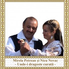 Unde-i dragoste curată