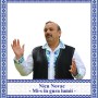 Mi-s în gura lumii