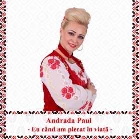 Eu când am plecat în viață