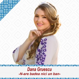 N-are badea nici un ban