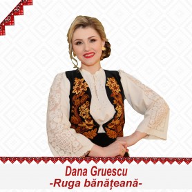 Ruga Banateana