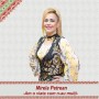 Am o viață cum n-au mulți