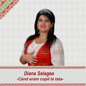 Când eram copil la tata